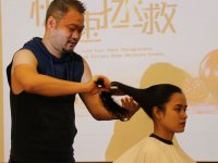 Hair Perm and Colour Training (Free)